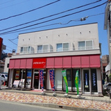ファーストピア