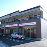 アヴァンセ