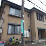 ファミリーエール