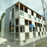 CASA FORESTA