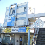 第三八弘ビル