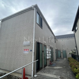 カインドネス町田旭町