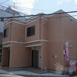 アデランテ