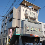 セントラーザ相原