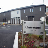シャルマン(Charmant)