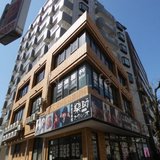 スカイパレス町田