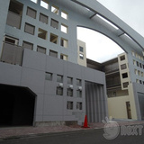 アーク相模原レジデンス