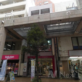 みほビル