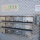 ラーク町田2