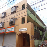 富士見テラス