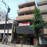 カスミビル相模原