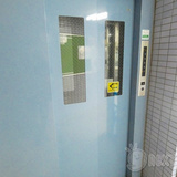 菱和パレス淵野辺