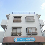クリエール南林間