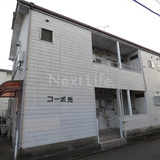 コーポ光