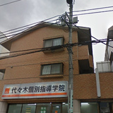 ステップイン’88
