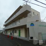 グリーンハイムさいとう