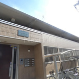 リヴェール相模大野A棟