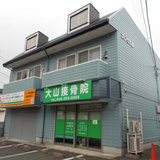 エクセル3