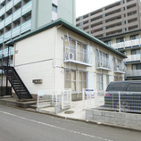 相模原サンハイツ