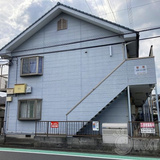 丸尾ハウス清新