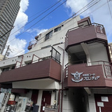 相模原コーポフロンティア