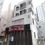 菅谷ビルII