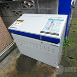 アークフローレス