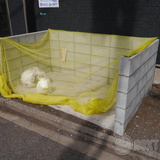 ポーラスター南橋本