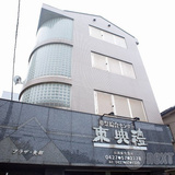 プラザ矢部