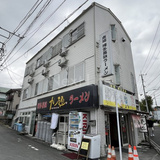 第2フタバハイツ