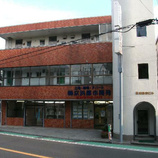 京浜都市ビル