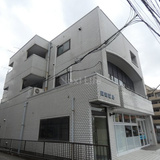 興和ビル