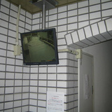 ドミール玉川学園