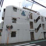 トップ小田急相模原(TOP小田急相模原)