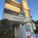 パークヒルズ