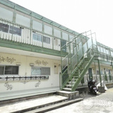 玉川学園グリーンハイツ