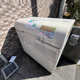 エクセレントイシイ