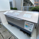相模大野ダイカンプラザシティ