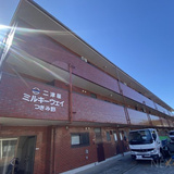 ミルキーウェイつきみ野