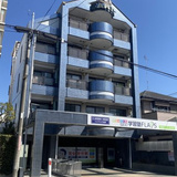 アースビル