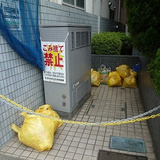 ジョイフル町田