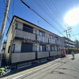 セレエスペランサ