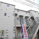 イザットパレス相模原