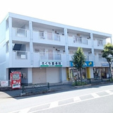鍛冶屋ハイツ