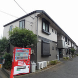 グレイスプラザ II