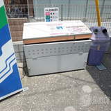 シリウス相模大野