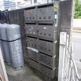 ロイヤルハイツ