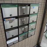 リバーリッジ町田