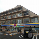 五番館井之花