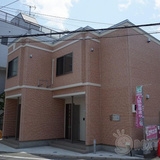 アデランテ